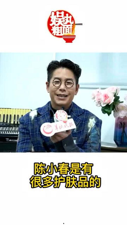 林晓峰爆料哥哥视频是真的吗,哥哥视频真实性揭秘  第1张