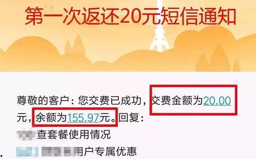 今日爆料的模板怎么做,XX事件背后的惊人真相  第2张