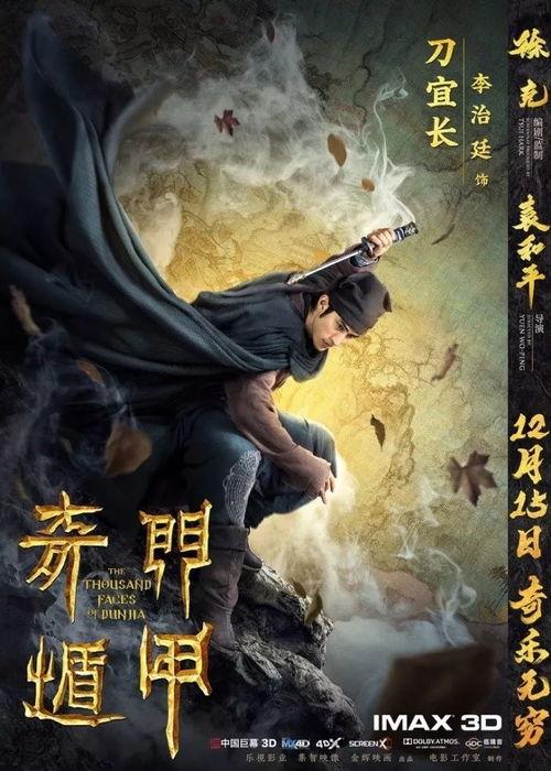 电影不见不散在线观看,跨越国度的爱情喜剧，笑中带泪的跨国恋之旅  第3张