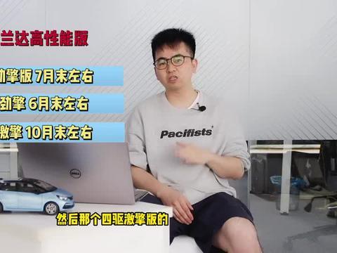 最新斗破爆料新闻视频下载,神秘势力崛起，主角命运再掀波澜！  第3张