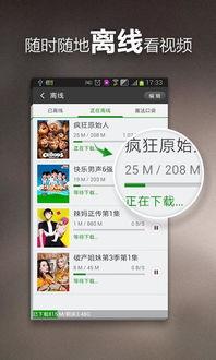 小鹿爆料开挂视频大全,一场游戏世界的真实较量  第1张