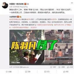 农村袁小妹爆料视频播放,揭秘农村生活点滴  第2张