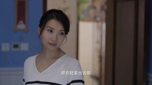 李小姐爆料新闻视频播放,新闻视频幕后真相大揭秘  第2张