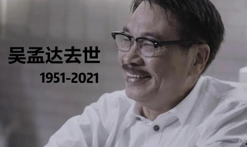 娱乐圈吃瓜群众是谁呀,揭秘那些热衷于八卦的明星粉丝群体  第3张