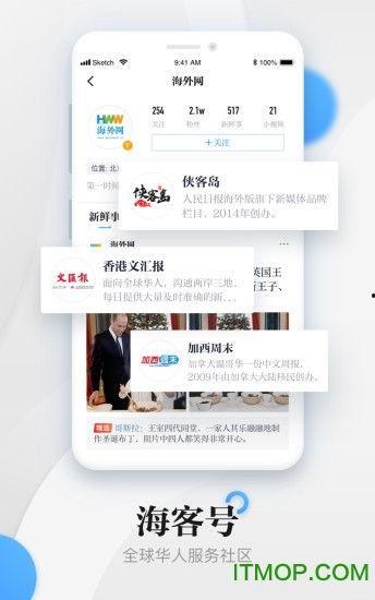 视频怎么发布到新闻爆料,轻松掌握发布技巧  第3张