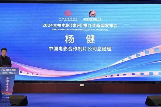 泉州时事爆料新闻最新报道,突发事件引发社会关注 第2张 泉州时事爆料新闻最新报道,突发事件引发社会关注 第2张